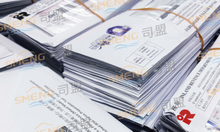 真实交付物