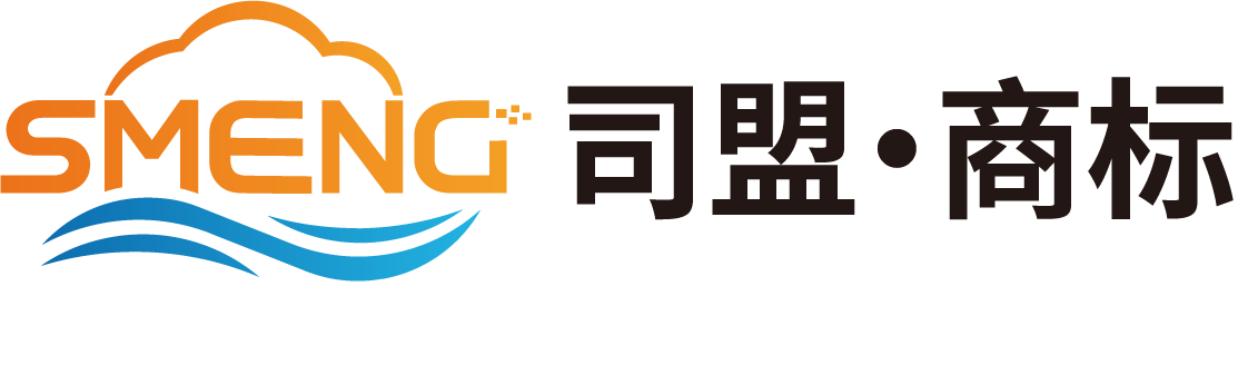 一站式商标服务